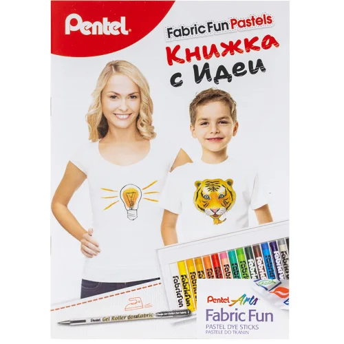 Комплект Pentel T-shirt PTS-15/T-SET, 1000000000026956 10 