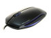 Mouse Cherry Gentix Illuminated, Black, 2004025112074264 04 