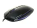 Wired mouse CHERRY GENTIX Illuminated, Black, 2004025112074264 03 