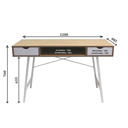 Athena desk 120/48/76 sonoma oak/white, 1000000000040293 03 