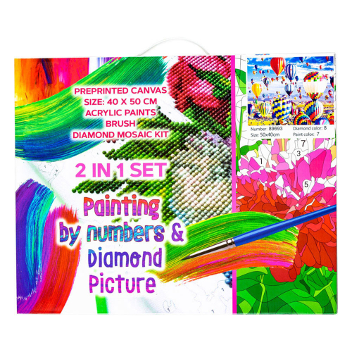 Мозайка +бои Centrum Diamond 89693 40/50, 1000000000042072 04 