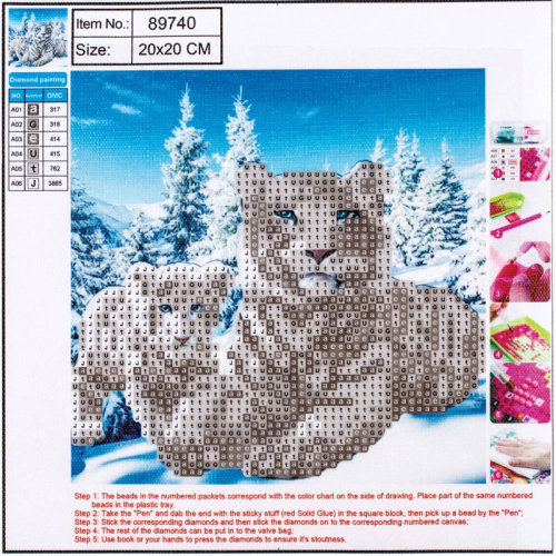 Мозайка Centrum 5D Diamond 89740 20/20см, 1000000000042821 02 