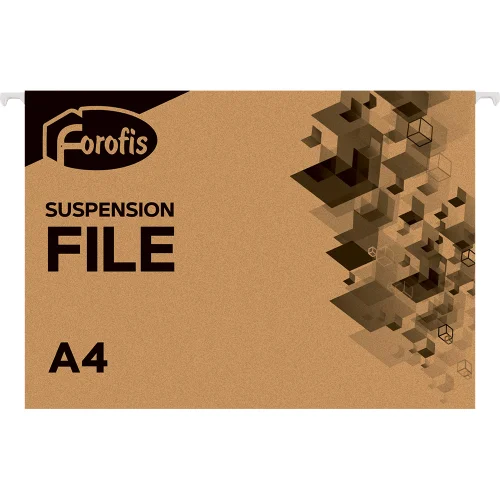 Папка картотека Forofis V-образна кафяв, 1000000000038624