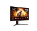 Геймърски монитор AOC C32G4Z 31.5' Full HD VA, Curved, 2004038986113489 07 
