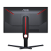 AOC Gaming Monitor 25G3ZM/BK, 24.5