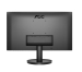 Монитор AOC 24B3CA2 23.8' IPS WLED 1920x1080, 2004038986141468 12 