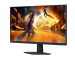 AOC Gaming Monitor Q24G4RE, 23.8' IPS QHD, 2004038986142731 15 