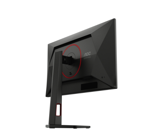 AOC Q25G4SR Gaming Monitor 24.5' IPS QHD, 2004038986142748 11 