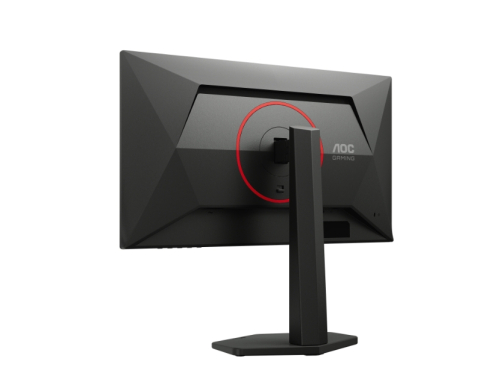 AOC Q25G4SR Gaming Monitor 24.5' IPS QHD, 2004038986142748 13 