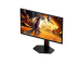Монитор AOC 25G4ZR 24.5