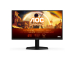AOC 25G42E 24.5' Fast IPS WLED Monitor, 2004038986642576 05 