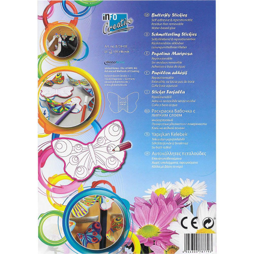 Пеперуда за оцветяване Info самоз.син25л, 1000000000034812 03 