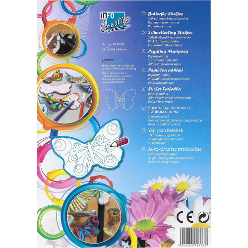 Butterfly for coloring Info red 25p, 1000000000034813 03 