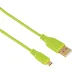 Кабел Hama135702 Micro USB/USB злн 0.75м, 1000000000020933 08 