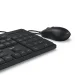 Hama CKM-200 keyboard + mouse set, Black, 2004047443524058 08 