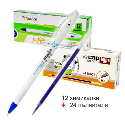 Химикал FO-GEL020 PUPPO син 12бр+24пълн.