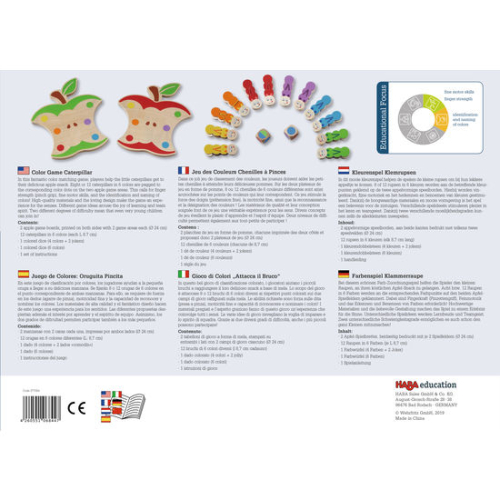 Дървена игра за фина моторика HABA Цветна ябълка, 2+ години, 2004052218027719 04 