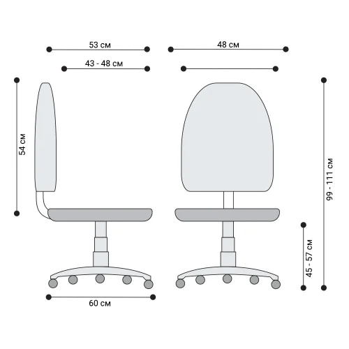 Chair Prestige with armrests princess, 1000000000040750 04 