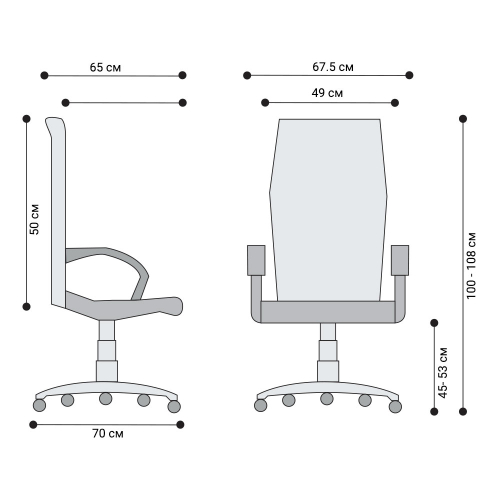 Office chair Cathy LB P045B-BLK black, 1000000000041261 06  — OK Office Office chair Cathy LB P045B-BLK black, 1000000000041261 06