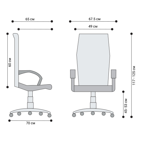 Office chair Cathy HB P045A-M-BLK black, 1000000000041262 06 
