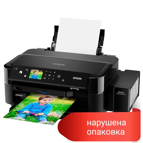 Принтер Epson L810 RMA, мастиленоструен, 1000000000042050