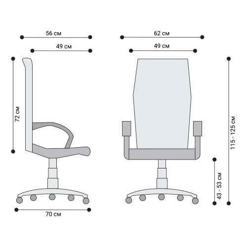 Chair Misuri HR X3-56A-MF gray green, 1000000000042266 05 