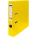 Класьор GRAFOS BASIC PP A4 5см жълт, 1000000000042555 02 