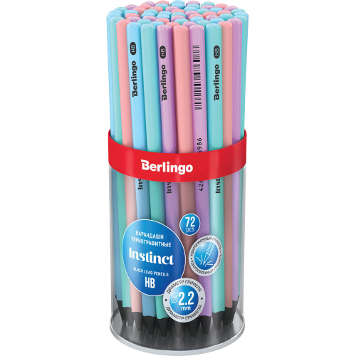 Berlingo Instinct HB pencil, 1000000000046922 02 