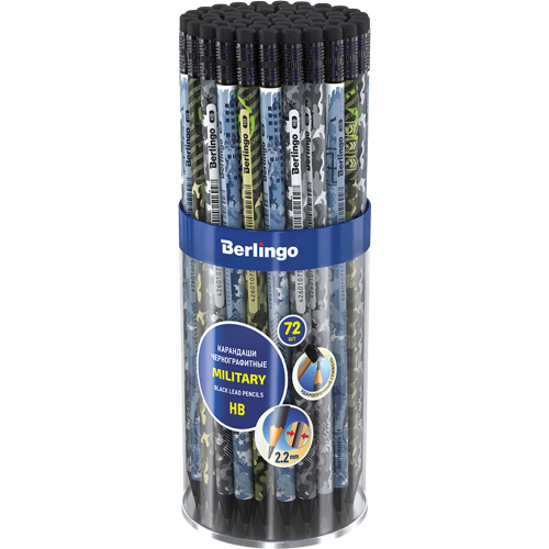 Berlingo Military HB pencil with erase, 1000000000046923 02  — OK Office Berlingo Military HB pencil with erase, 1000000000046923 02