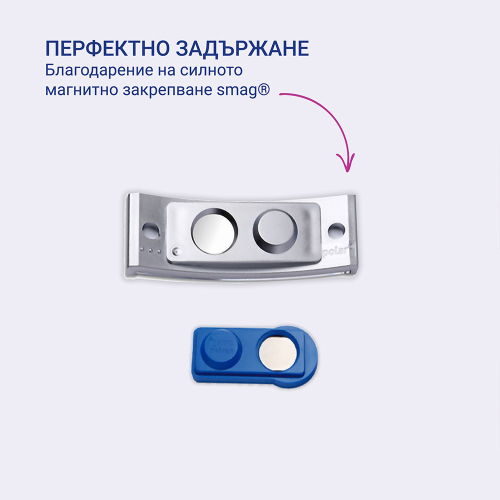 Магнитен бадж Avery 80/34 сив 5+16бр, 1000000000052299 03 