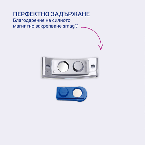 Магнитен бадж Avery 70/30 сив 20+90бр, 1000000000052295 03 