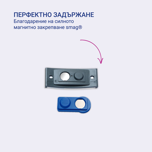 Магнитен бадж Avery 70/30 черен 10+36бр, 1000000000052291 03 