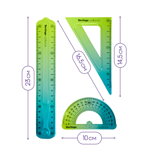 Чертожен комплект Berlingo Radiance з/с, 1000000000046920 03 