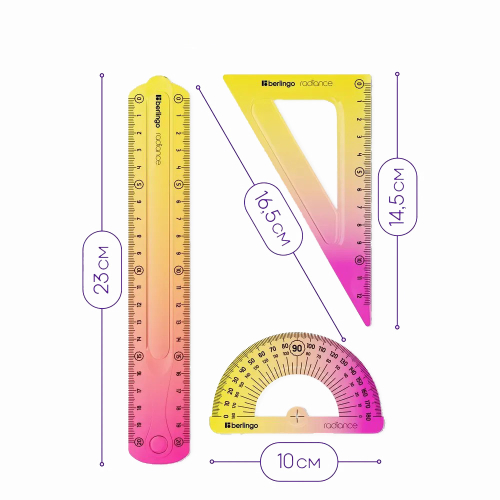 Чертожен комплект Berlingo Radiance р/ж, 1000000000046921 03 