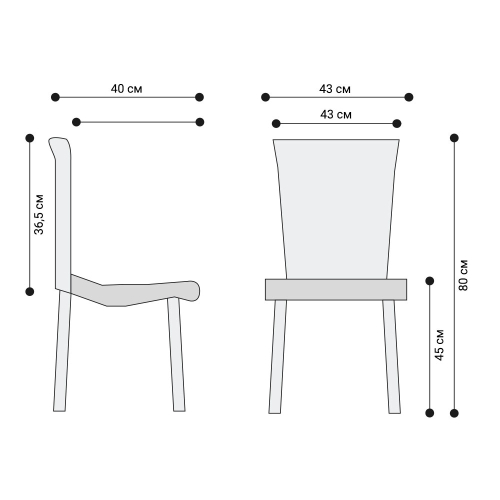 School chair Kori 4L yellow, 1000000000042885 02  — OK Office School chair Kori 4L yellow, 1000000000042885 02