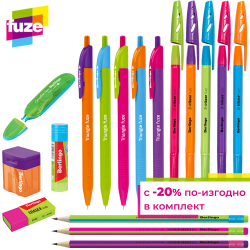 Комплект Berlingo Fuze