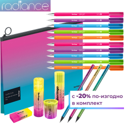Комплект Berlingo Radiance