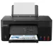 All-In-One Printer Canon PIXMA G2430, 1000000000044215 07 