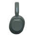 Wireless Headphones Sony Ult Wear, Forest Gray, 2004548736158382 06 