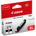 Патрон Canon CLI-571XL Black оригинал 4425k, 2004549292032840 02 