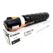 Тонер Canon C-EXV 53 Black оригинал 42.1к, 2004549292055832 02 