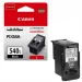 Ink cartridge Canon PG-540L (5224B001AA) Black Оriginal 300 pages, 2004549292192025 02 