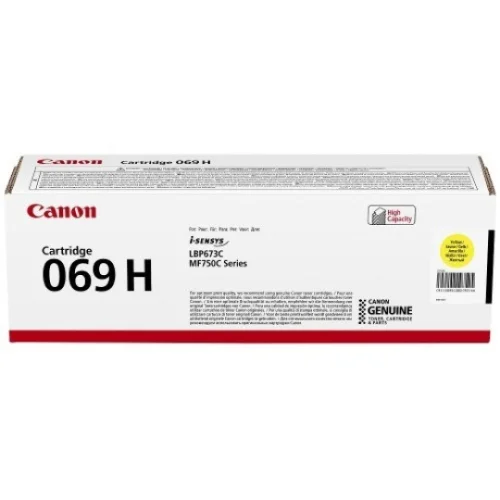 Toner Canon CRG-069H Yellow Оriginal 5.5k, 2004549292196801