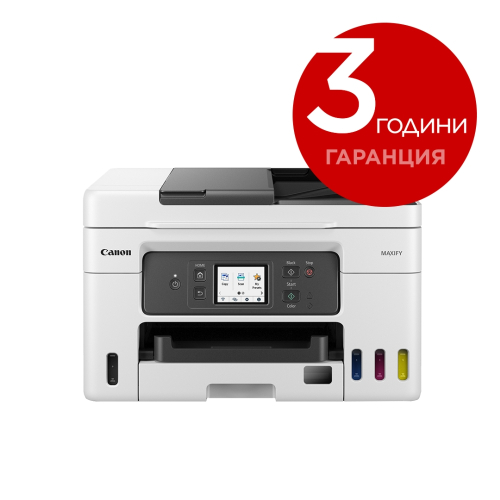 Принтер 4в1 Canon MAXIFY GX4040, мастиленоструен , 2004549292204285 04 