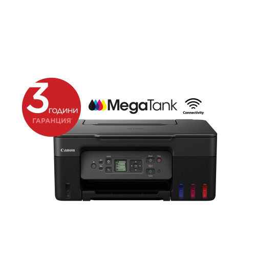 Принтер 3в1 Canon Pixma InkJet G3470, мастиленоструен, черен, 2004549292205398 02 