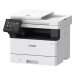 Laser printer Canon MF463dw All-in-one, 1000000000046058 07 