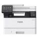 Laser printer Canon MF463dw All-in-one, 1000000000046058 07 