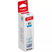 Ink Canon GI-45 Cyan Original 3k, 2004549292222333 03 