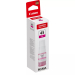 Ink Canon GI-45 Magenta Original 3k, 2004549292222340 03 