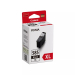Патрон Canon PG-585XL Black оригинал 0.3k, 2004549292223361 03 